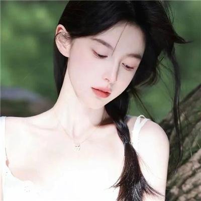 存身