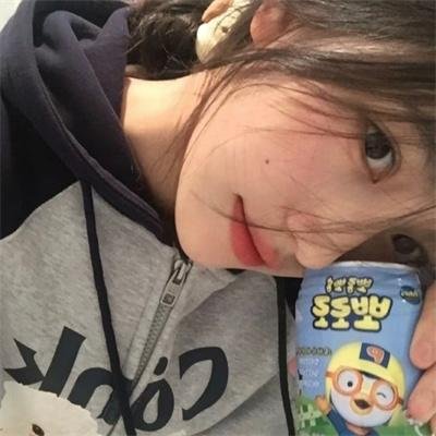 无恐无惧