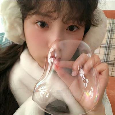 爱子